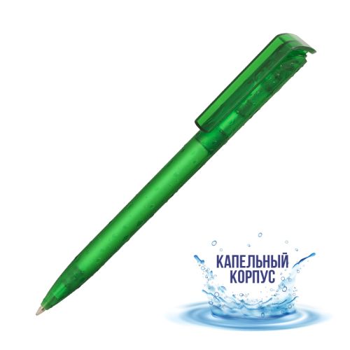 Ручка шариковая RAIN, зеленый