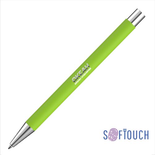Ручка шариковая "Aurora", покрытие soft touch, зеленое яблоко
