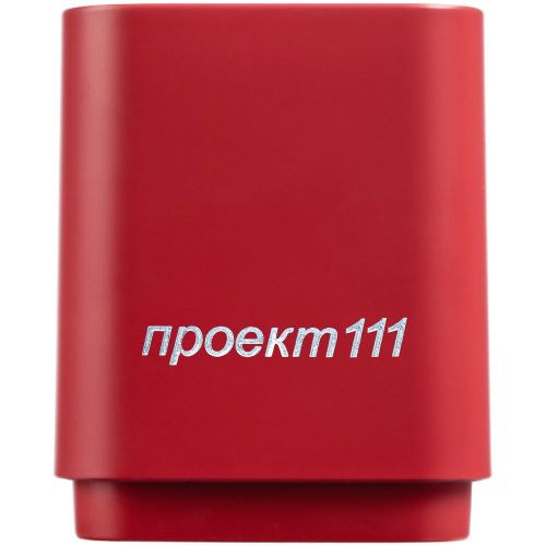 Беспроводная колонка с подсветкой логотипа Glim, красная