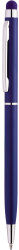 Ручка KENO PREMIUM Темно-синяя 1115.14