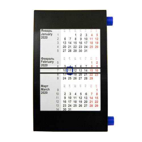 Календарь настольный на 2 года  (синий, черный)